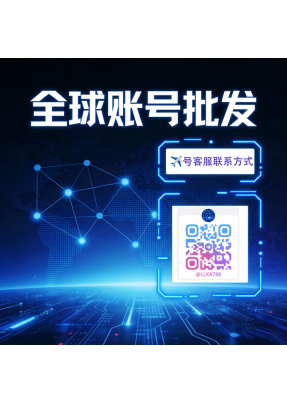 抖音号购买5